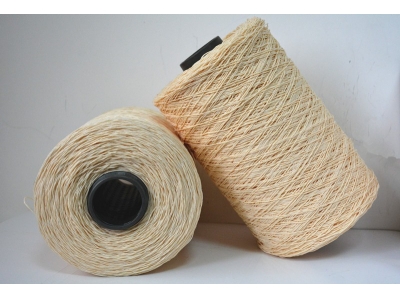 PP Fibrillated Weft Yarn 800/1TEX