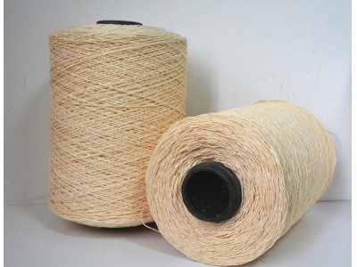 PP Fibrillated Weft Yarn 800/1TEX